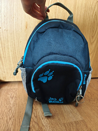 Jack wolfskin kinder rucksack - jack,