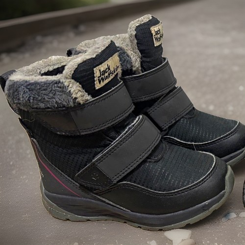 Jack wolfskin kinder - wolfskin,